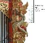 Dieterich Buxtehude (1637-1707) RUI PAIVA â€“ Órgão da Sé Catedral de Faro